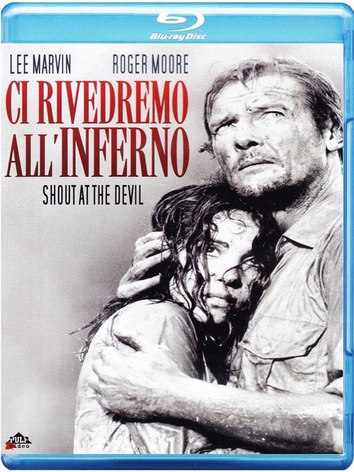 Ci rivedremo all'inferno (1976)