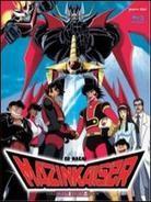 Mazinkaiser Box, 2 Blu-rays