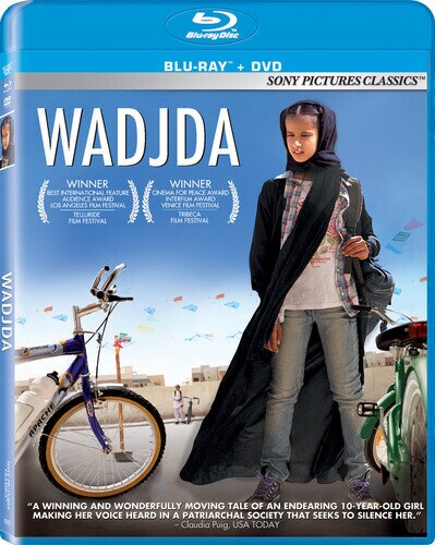 Wadjda (2012) Blu-ray + DVD