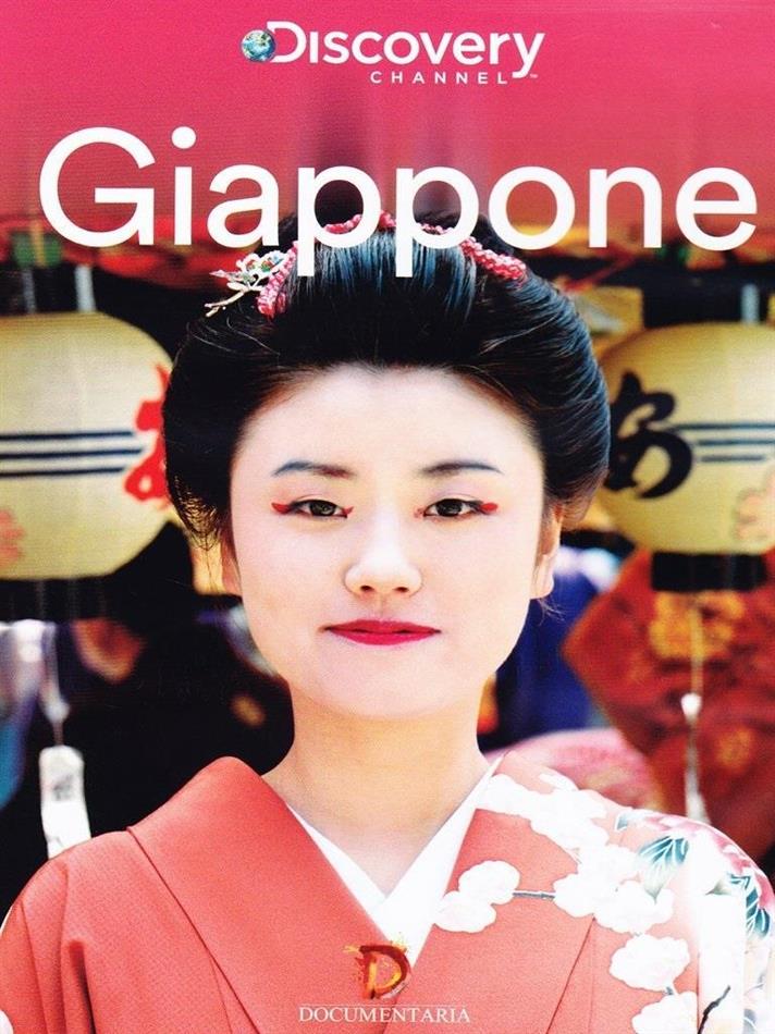 Giappone Discovery Atlas