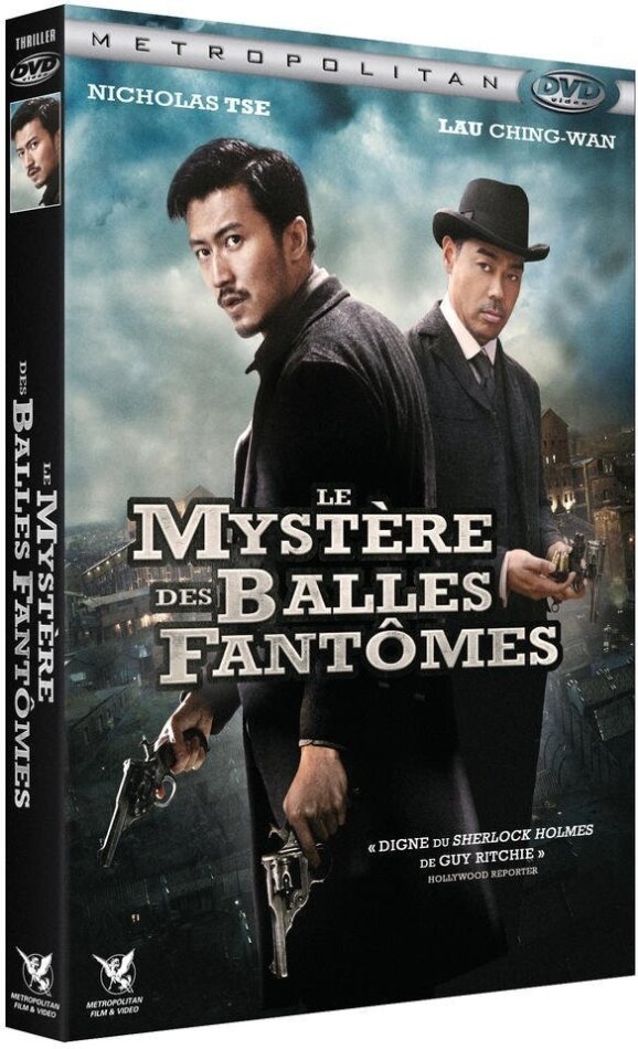 Le Mystère des balles fantômes (2012)