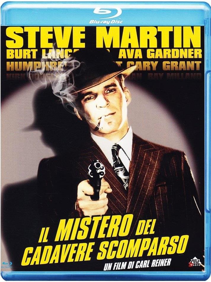 Il mistero del cadavere scomparso (1982) s/w