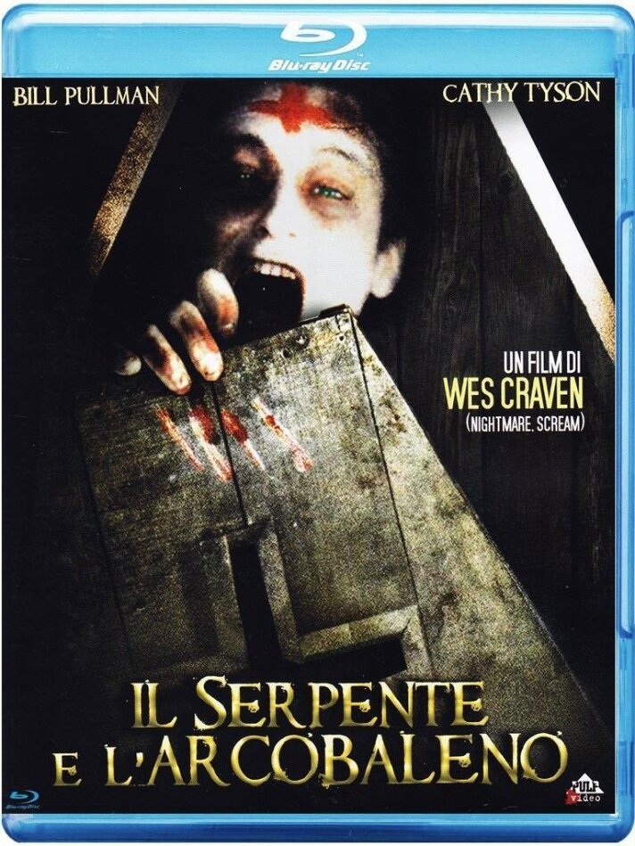 Il serpente e l'arcobaleno (1988)
