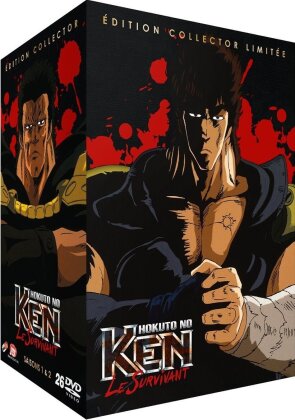 Ken le survivant - Int&eacute;grale + Artbook (&Eacute;dition Collector Limit&eacute;e, 26 DVD)