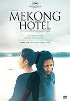 Mekong Hotel (2012)