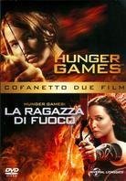 Hunger Games 1 & 2 2 DVD