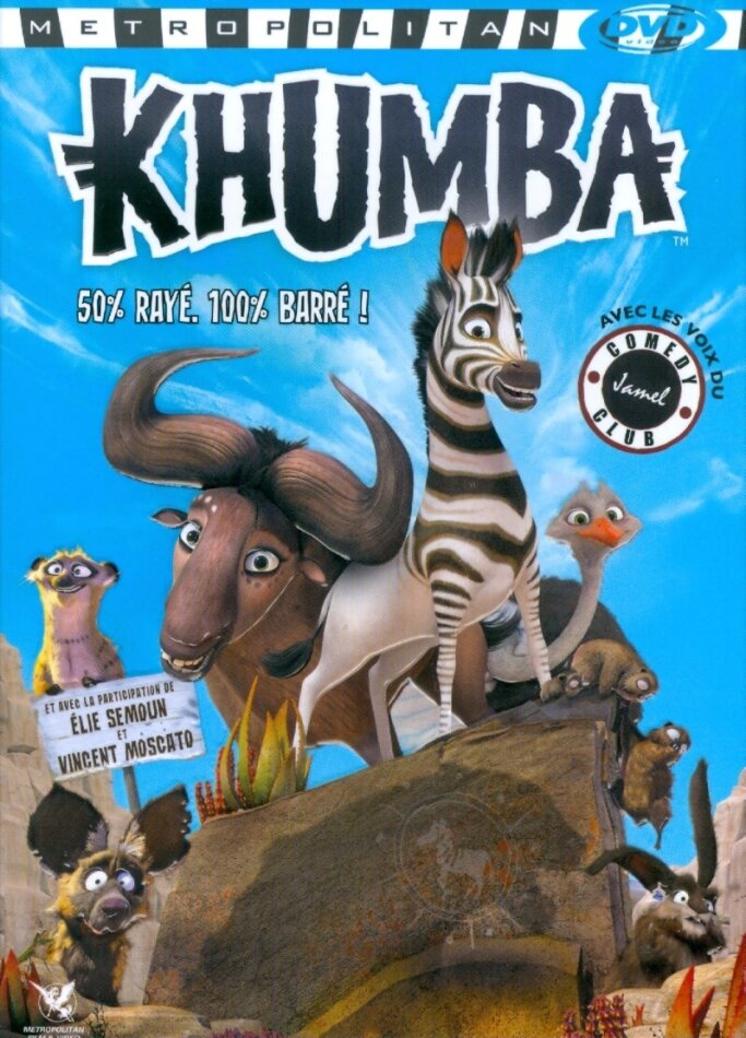 Khumba (2013)