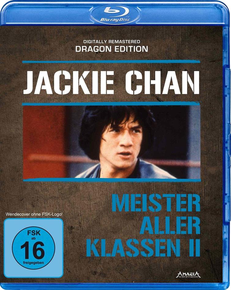 Meister aller Klassen 2 (1978) Dragon Edition, Digitally Remastered