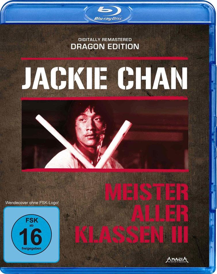Meister aller Klassen 3 (1976) Dragon Edition, Digitally Remastered