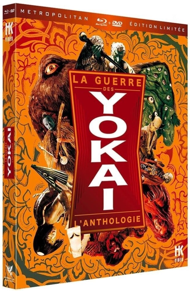 La Guerre des Yokai - L'anthologie des 4 Films Blu-ray + DVD