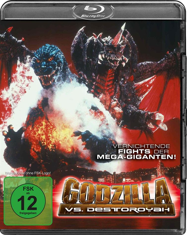 Godzilla vs. Destoroyah