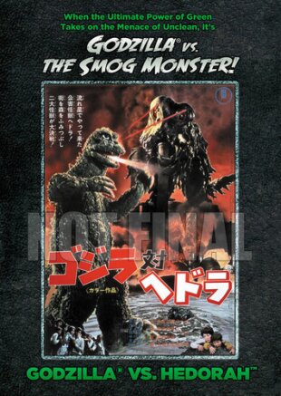 Godzilla vs. the Smog Monster! - Godzilla vs. Hedorah (1971)
