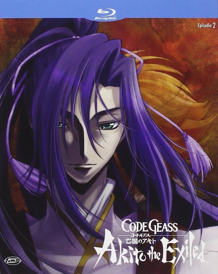 Code Geass - Akito The Exiled - Episodio 2 - Il Wyvern lacerato