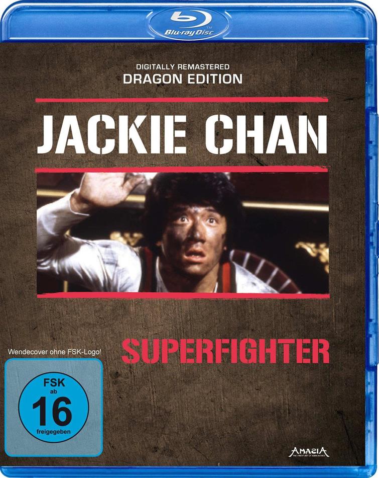 Superfighter (1983) Dragon Edition, Digitally Remastered
