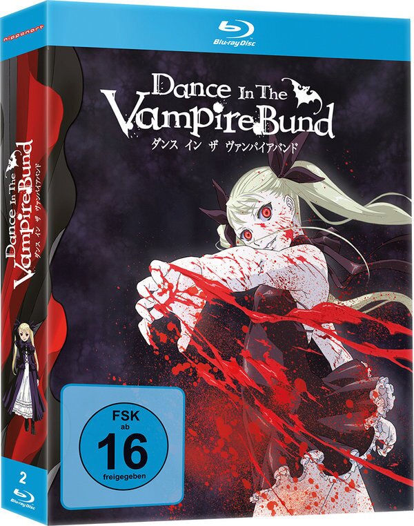 Dance in the Vampire Bund Uncut, 2 Blu-rays + DVD