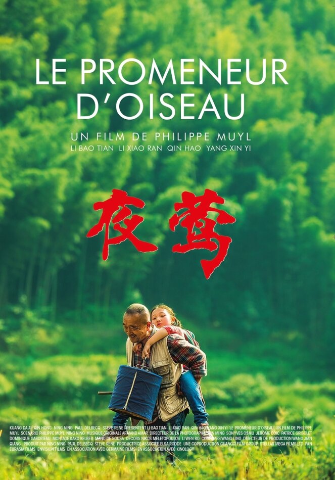 Le promeneur d'oiseau - Ye Ying (2013)