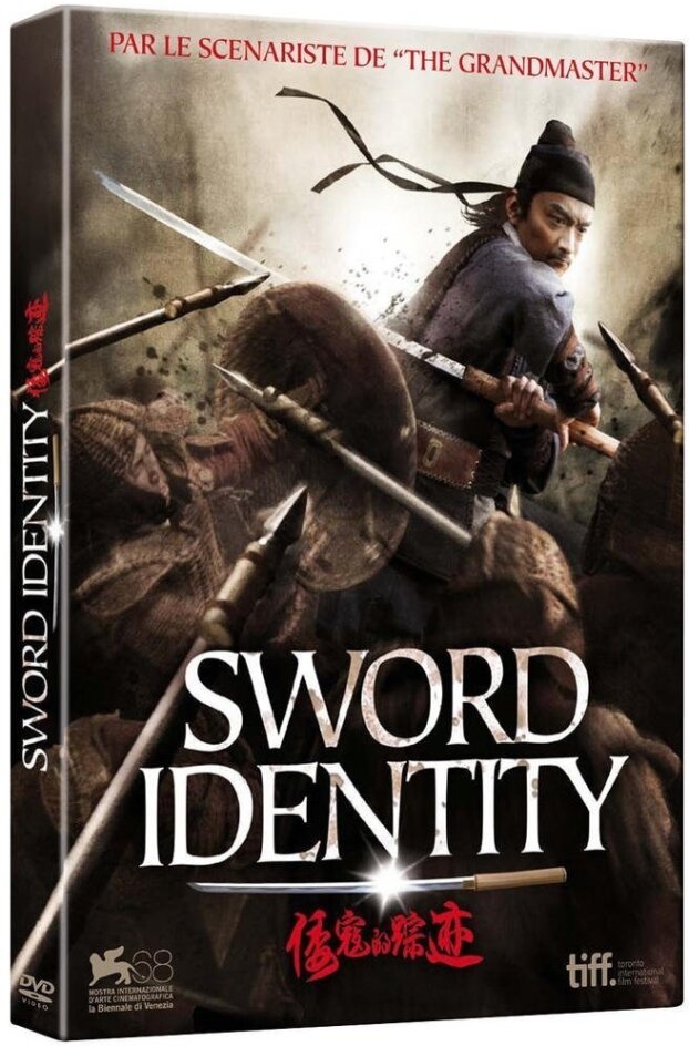 Sword Identity (2011)
