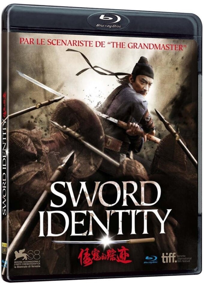Sword Identity (2011)