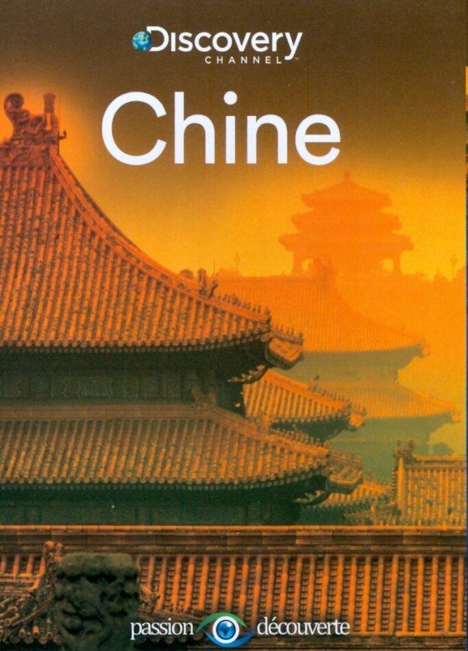 Chine Discovery Channel