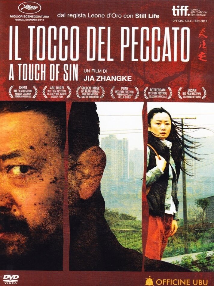 Il tocco del peccato (2013)