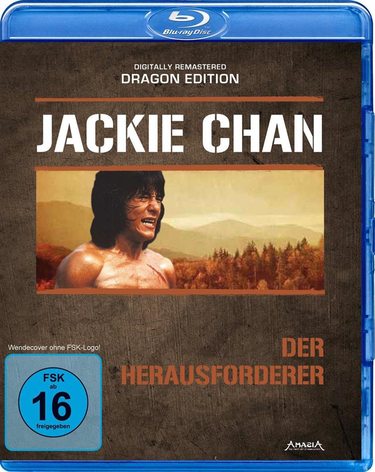 Der Herausforderer (1977) Dragon Edition, Digitally Remastered