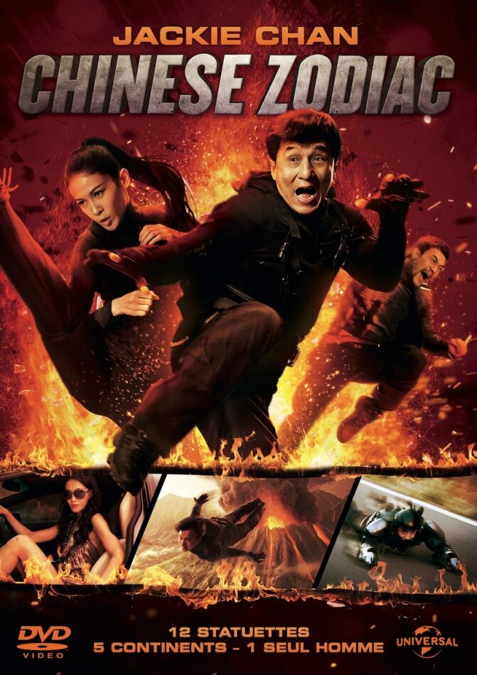 Chinese Zodiac (2012)