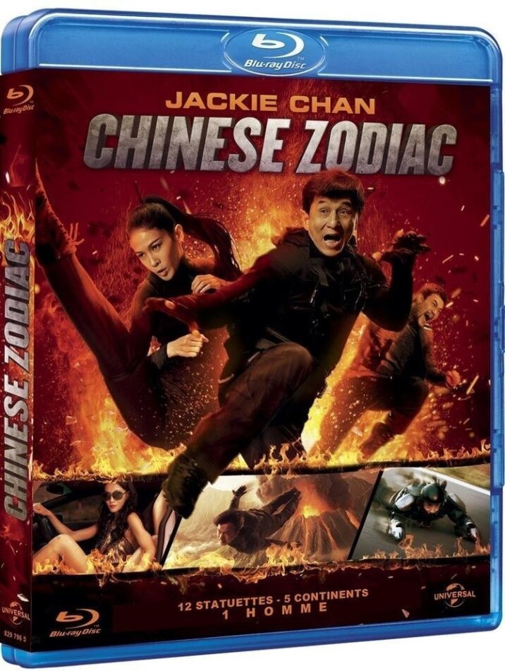 Chinese Zodiac (2012)