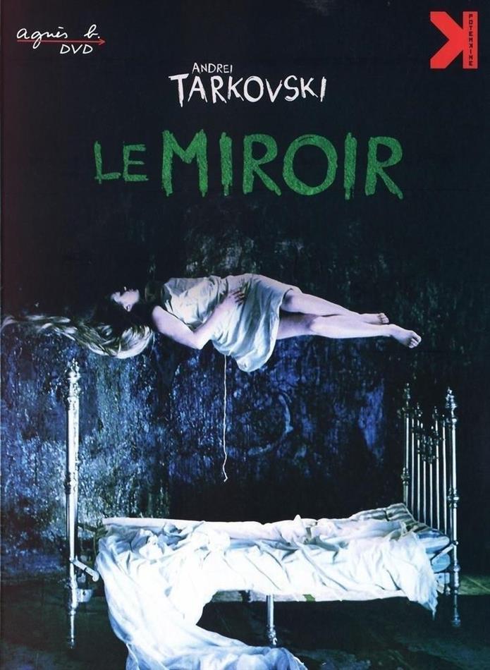 Le Miroir (1975) Agnès B