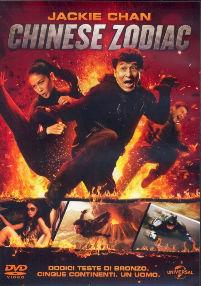 Chinese Zodiac (2012)
