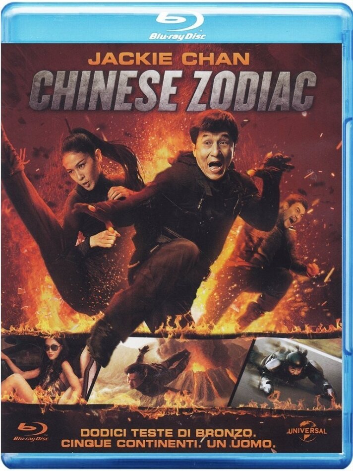 Chinese Zodiac (2012)