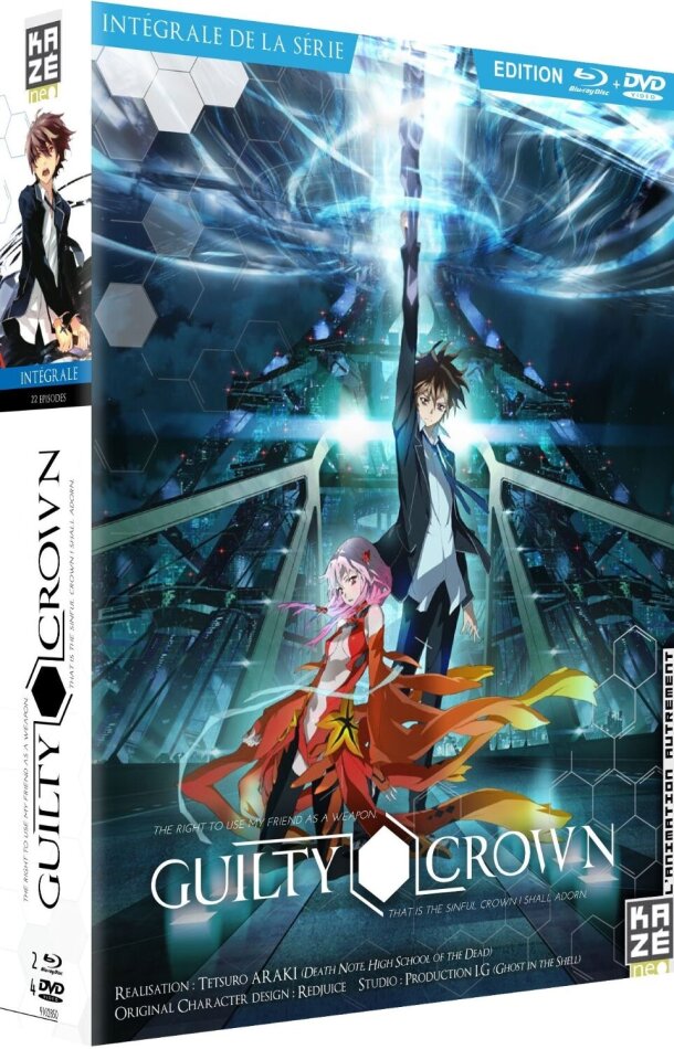 Guilty Crown - Intégrale 2 Blu-rays + 4 DVDs