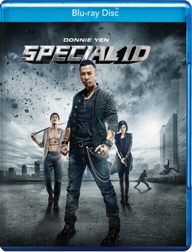Special ID (2013)