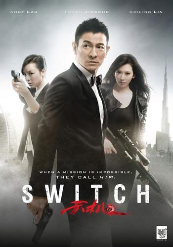 Switch (2013) Blu-ray + DVD