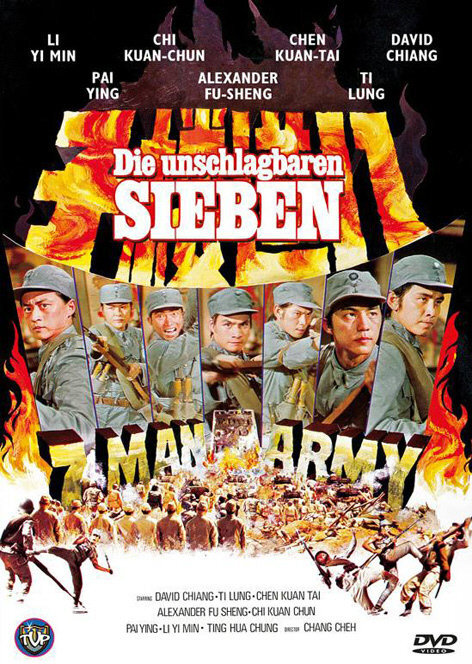 Die unschlagbaren Sieben (1976) Limited Edition, Uncut