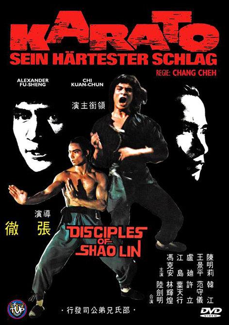 Karato - Sein härtester Schlag (1975) Limited Edition, Uncut