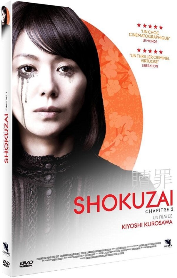 Shokuzai - Chapitre 2