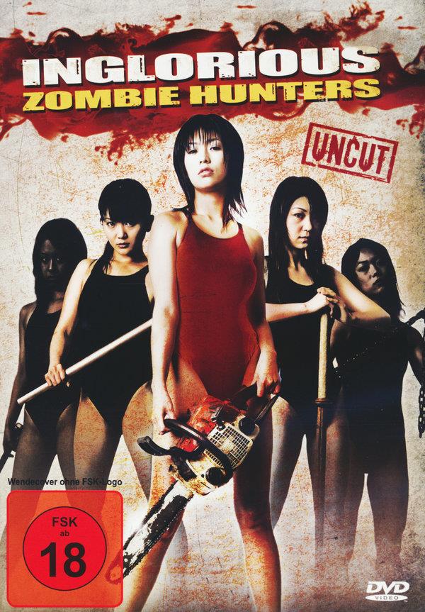Inglorious Zombie Hunters - Joshikyôei hanrangun (2007) (2007)