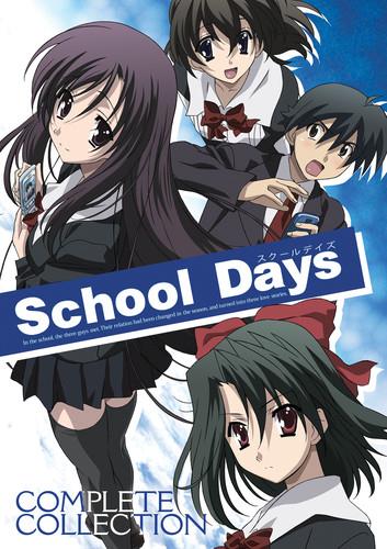 School Days - The Complete Collection 2 DVDs - CeDe.com