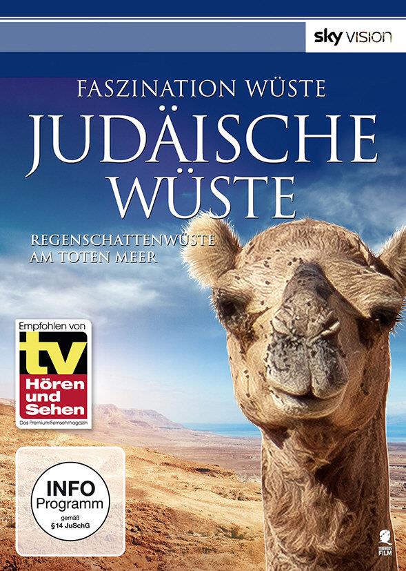 Faszination Wüste - Judäische Wüste Sky Vision