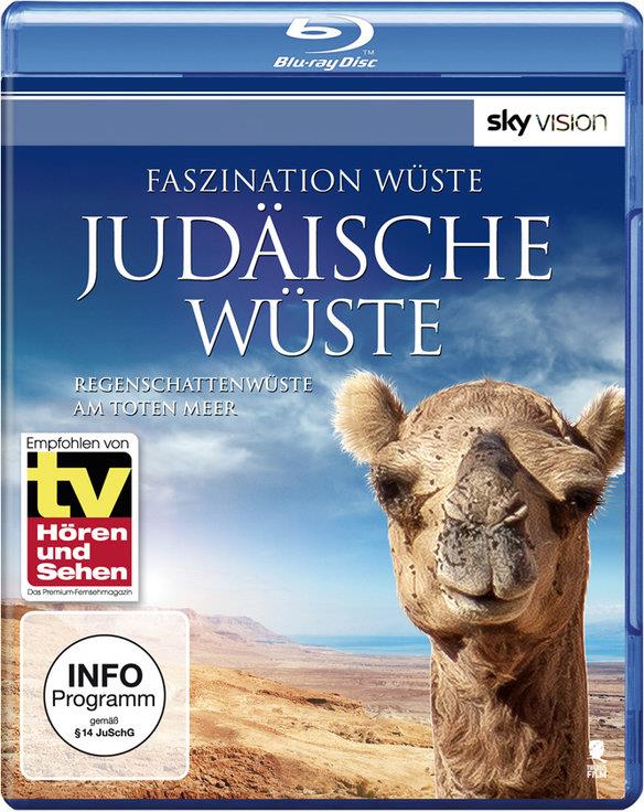 Faszination Wüste - Judäische Wüste Sky Vision