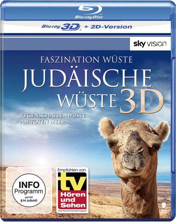 Faszination Wüste - Judäische Wüste Sky Vision