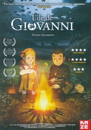 L'&icirc;le de Giovanni (2014)