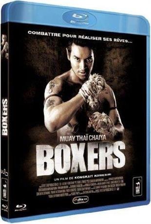 Boxers (2007)