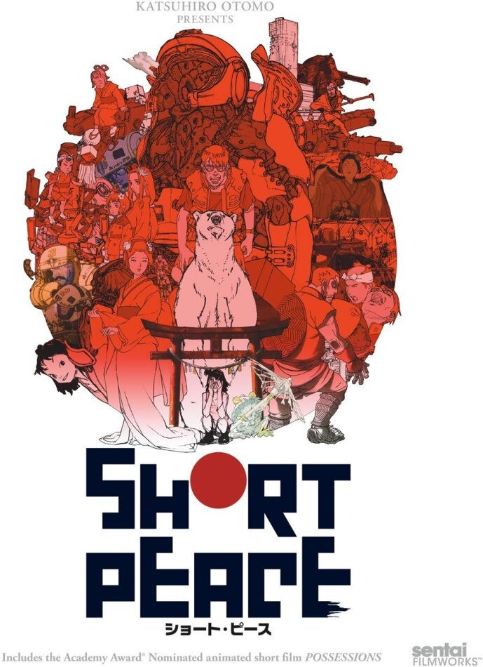 Short Peace (2013)