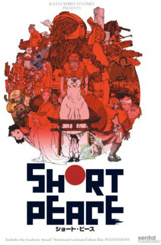 Short Peace (2013)