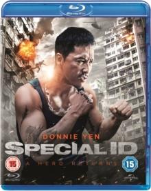 Special ID (2013)