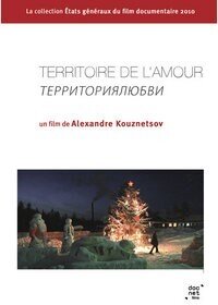 Territoire de l'amour (2010)