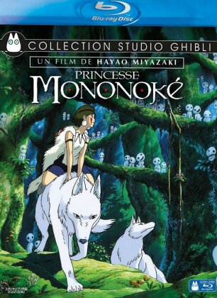 Princesse Mononok&eacute; (1997)