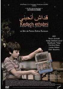 Kedach ethabni - How bis is your love
