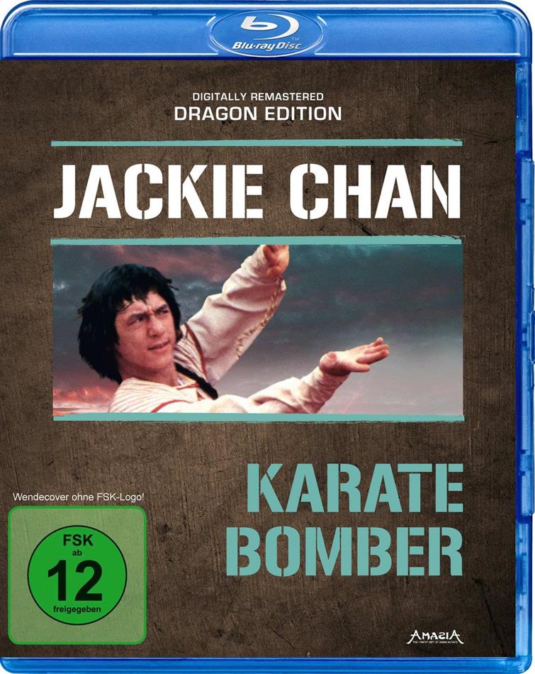 Karate Bomber (1983) Dragon Edition, Digitally Remastered